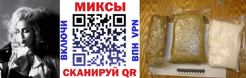 где можно купить наркотик  Кемерово  Бутират BDO 