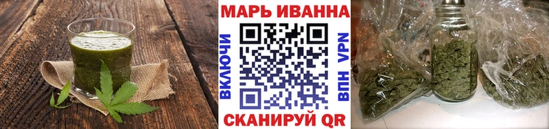 mega ссылки  это какой сайт  Canna-Cookies конопля  Кемерово 