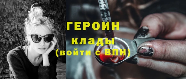 jwh Алзамай