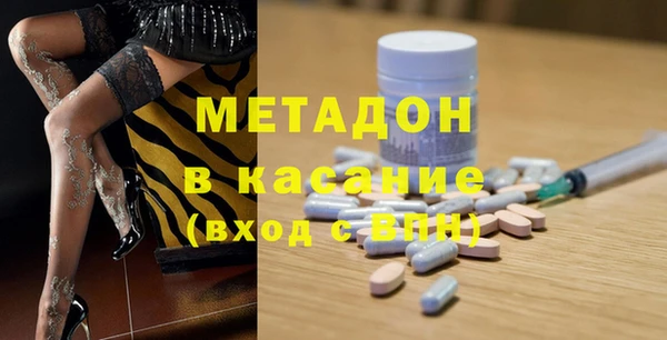 jwh Алзамай