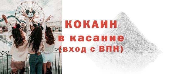 jwh Алзамай