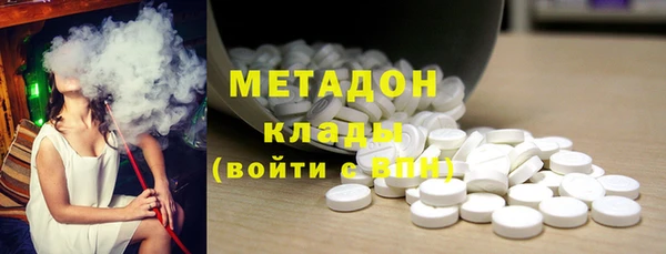 jwh Алзамай