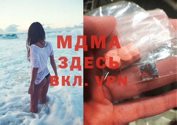 синтетический гашиш Алексин
