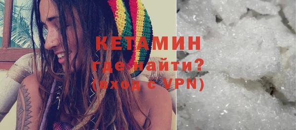 COCAINE Нефтекумск