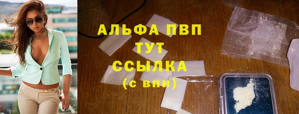 экстази Нея