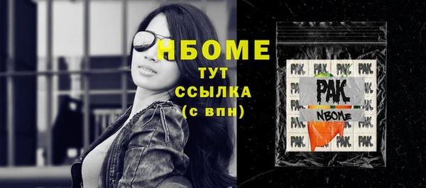 jwh Алзамай
