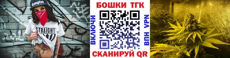 гидра как зайти  Кемерово  Марихуана OG Kush  цена наркотик 